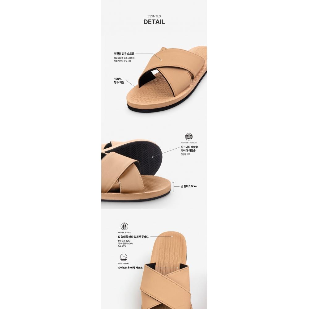 Indosol Essential Cross Slide   Soil Light Slipper