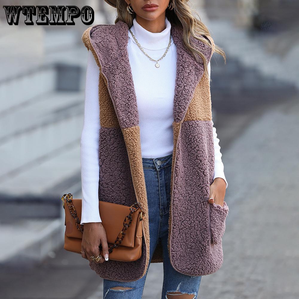 Autumn Women's Hooded Sleeveless Colorblocking Pocket Buttonless Mid-Length Cardigan Bubble Fleece Jacket