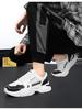 Men's Summer Breathable Mesh Height-Enhancing Sports Shoes - Trendy Casual Dad Shoes