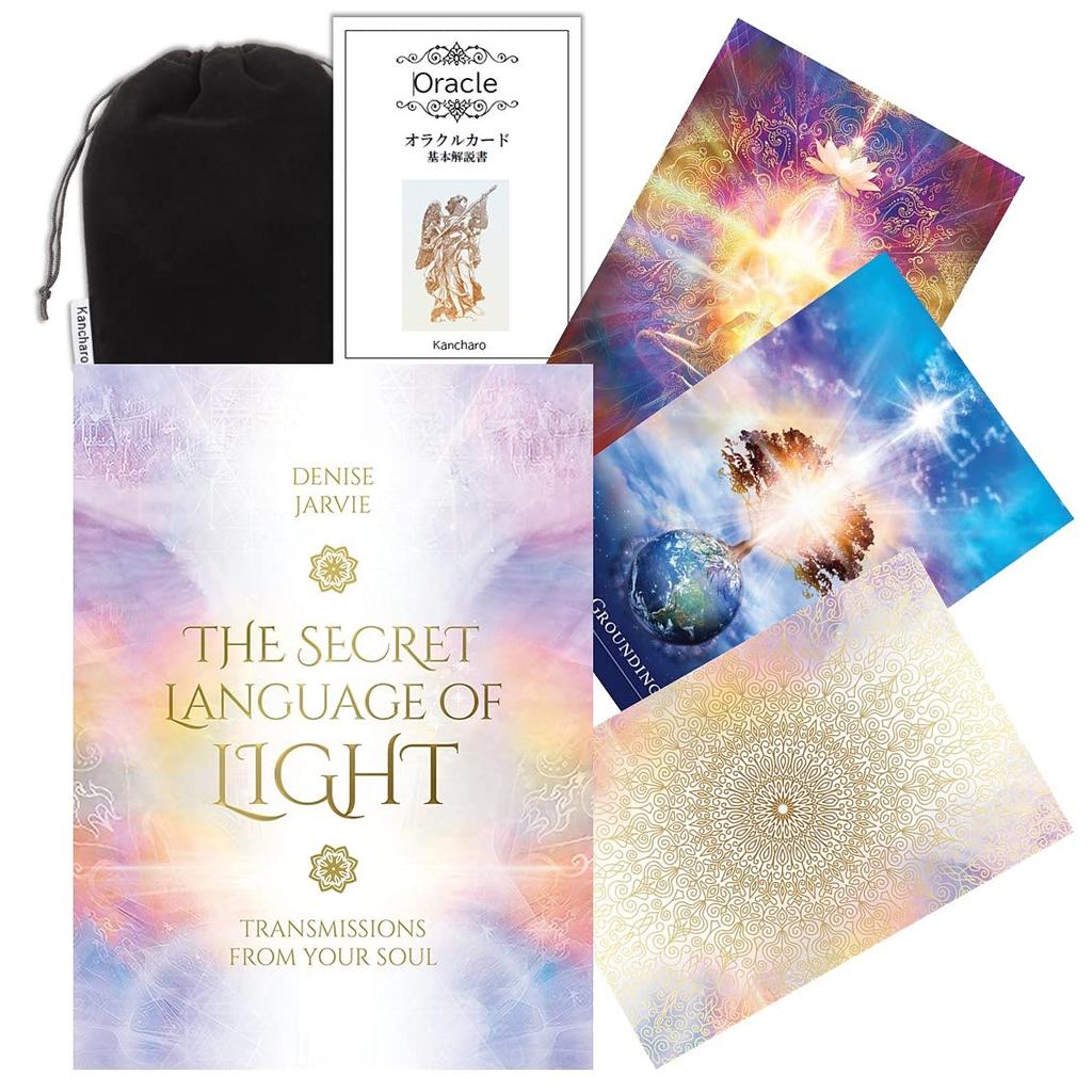 Kancharo Oracle Tarot Card Set Secret Language of Includes Japanese Oracle Card Basic Instructions Pouch 45-Card [The Light] & (Authentic)