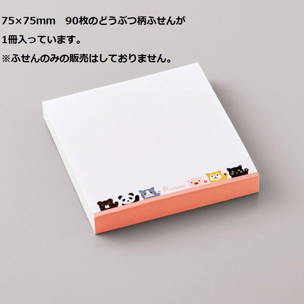 LIHIT LAB Sticky Note Case L Punilabo Panda A7724-6