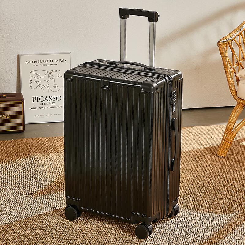 Jiekaixi Model 026 Rechargeable Zipper Travel Suitcase