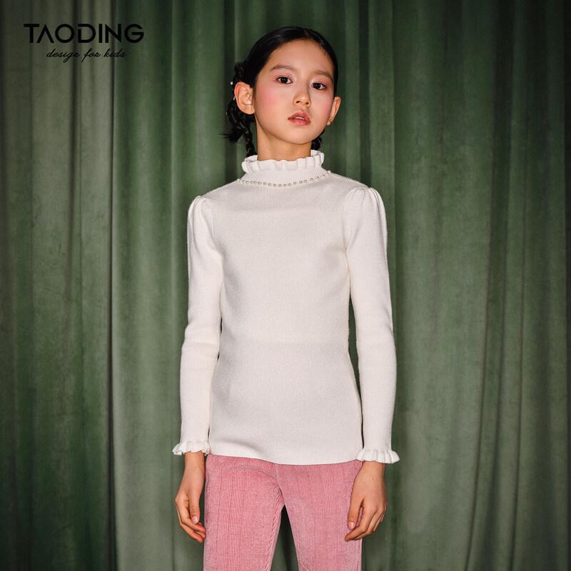 Girls  Lace Collar Pearl Knit Sweater 160 (M Adult, 80-105 lbs)