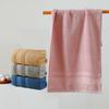 Bath Towel Soft Absorbent Cotton Towels Thickened Quick-Dry Machine Washable Household Towel Bathroom Essentials 35*73cm