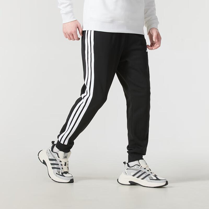 adidas Men's 3-Stripes Knit Track Pants