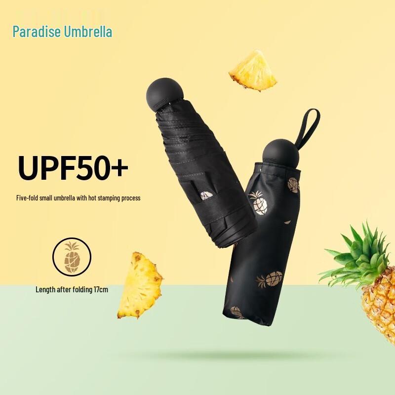 Paradise Umbrella 5-Fold UV Protection Pineapple Print Umbrella