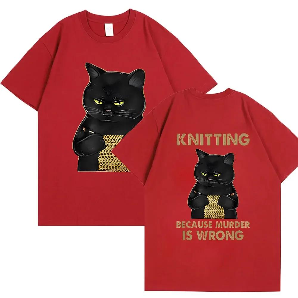 

Female Clothing Knitting Because Murder Is Wrong T-Shirt Funny Double Sided Print Graphic Y2k Tops 2024 Fashion Short Sleeve Tee 4XL