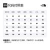 The North Face T Shirt Unisex Black NF0A7QRR-JK3