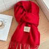 Winter 31 Solid Color  Wool Scarf Men'S And Women'S Shawl Wraps Universal Scarves Warm And Cold Proof  Scarf