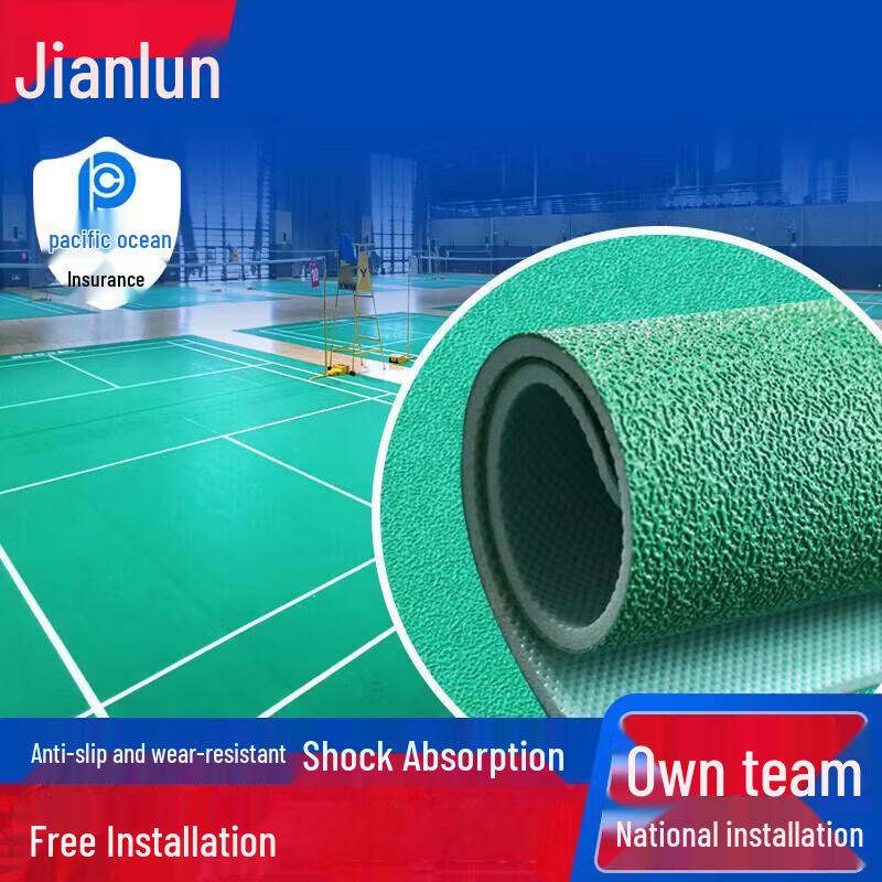 JEEANLEAN Yunshu 5.0 Roll-Up Badminton Court PVC Mat