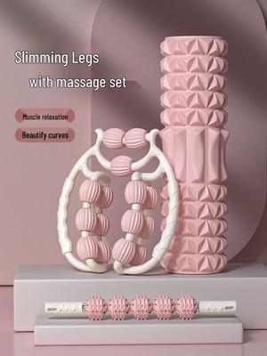 Double-Row Leg-Clamping Massager Roller for Muscle Relaxation & Yoga