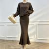Women's Retro Knit Skirt Set: Fishtail Long Skirt & Pullover (Autumn/Winter 2026)