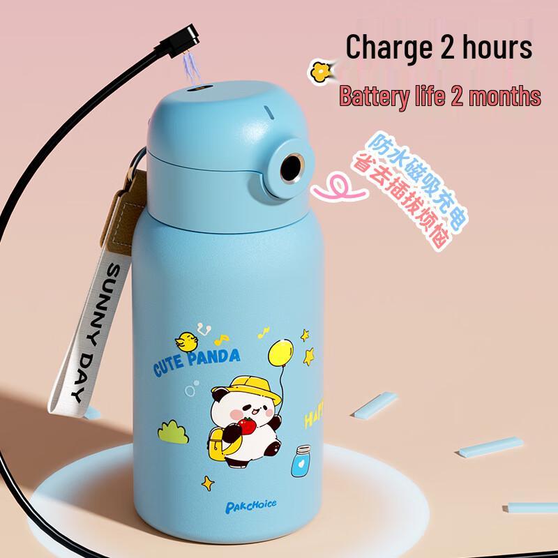 PAKCHOICE Kids Smart Fingerprint Insulated Straw Cup