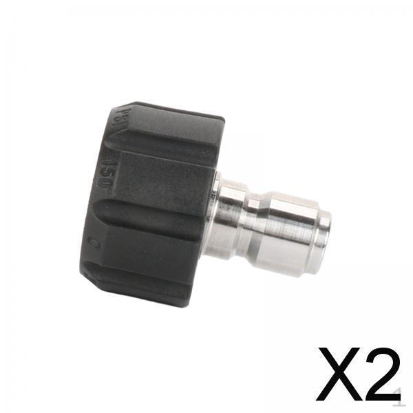 

2x Адаптер для мойки высокого давления Моющие аксессуары Заменяет шланг с двойным уплотнением для