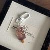 Luminous Summer Ice Cream Keychain: Cute Cartoon Pendant for Students & Friends