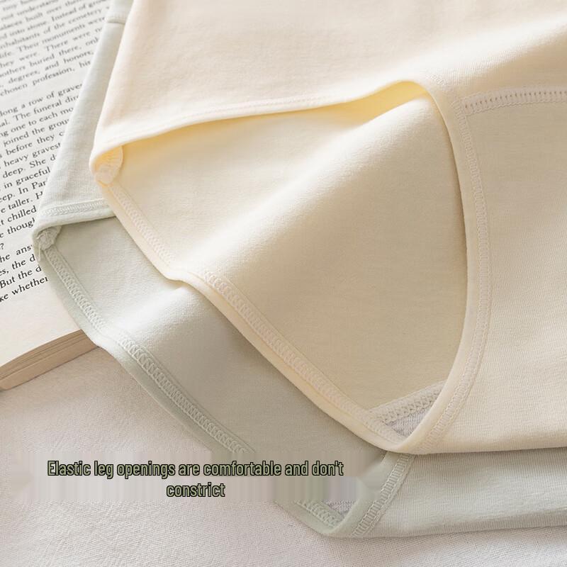 Women's Modal Cotton Antibacterial Briefs