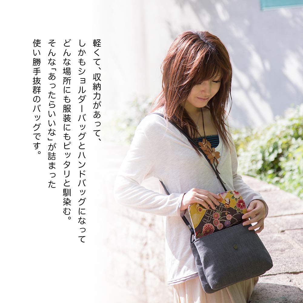 Shoulder Crossbody Made In Bincho Charcoal Japanese Birthday [creareki] Women's Bag, Bag, Lightweight, Japan, Ink, Dyed, Style, Hanasara, Macaron,