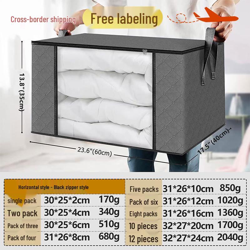 Thickened Non-Woven Fabric Storage Bag - Dustproof, Moisture-Proof for Quilts and Clothing