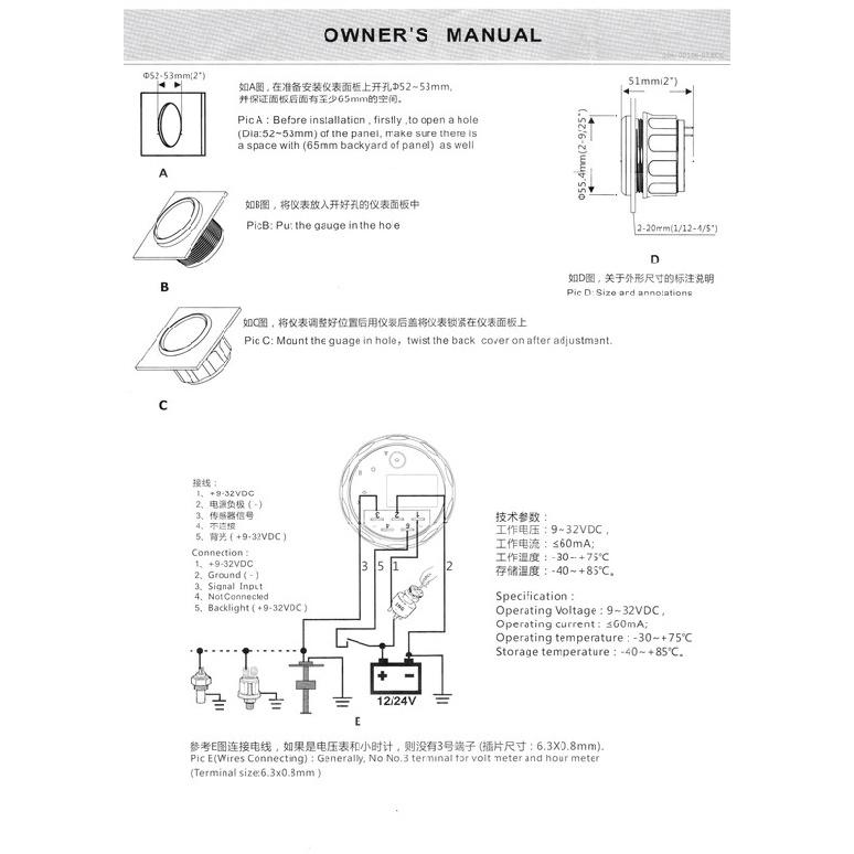 52MM Fuel Gauge with Fuel Level Sensor 125MM 175MM 225MM 275MM 0-190Ohm Sensor With Red Backlight Oil Tank Level Indicator