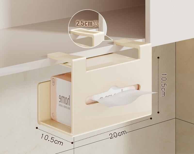 Kitchen Tissue Holder Hanging Waterproof No Punching Paper Towel Rack Wet Wipes Roll Paper Storage Inverted Drawer Paper Box
