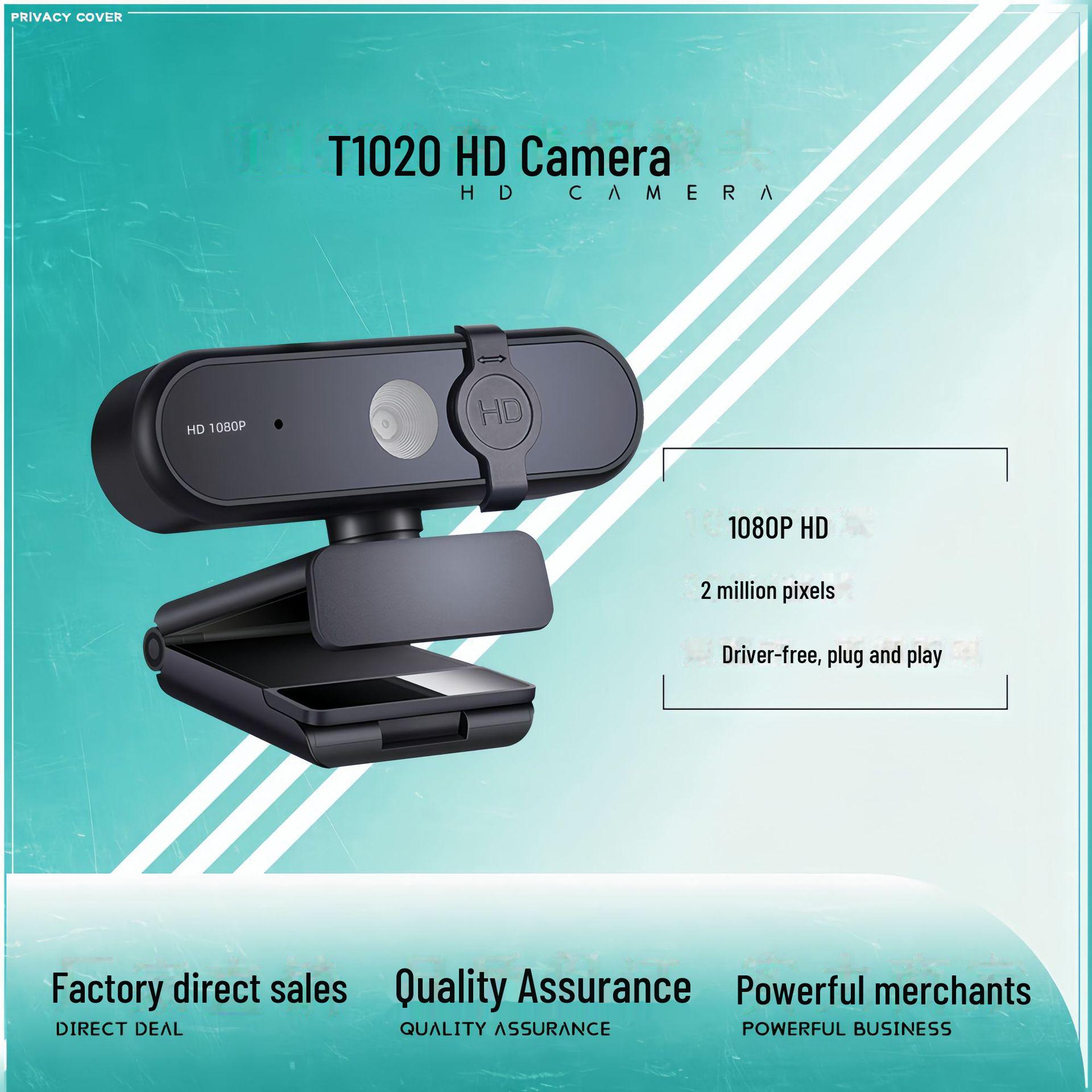 

1080P HD бездротова USB-камера для відеоконференцій і прямих трансляцій 1080P