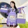 4pcs Set Large Capacity Backpack for Girl Boy Elementary School Fresh Bag Cute and Versatile Backpack for Junior High School Students