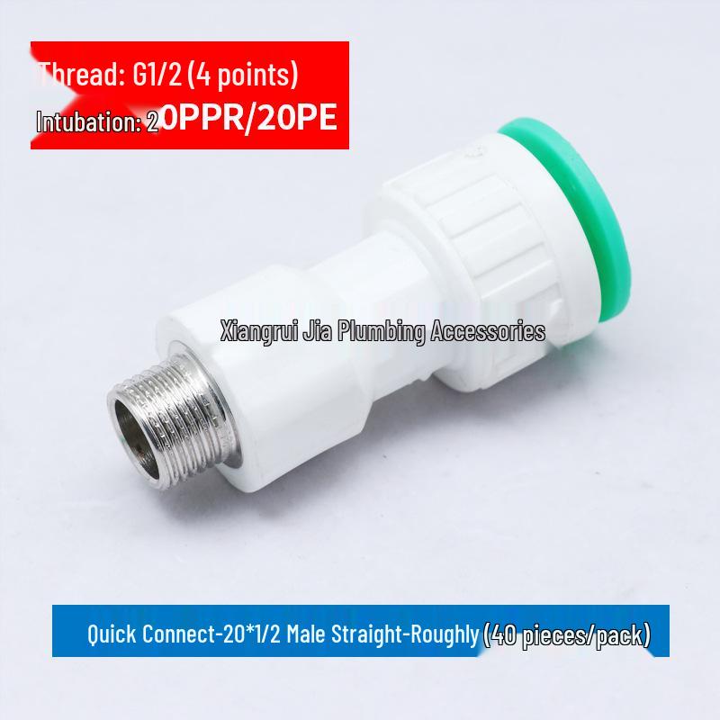 PPR Quick-Insert Threaded Straight Coupling: Internal/External Thread, No-Weld, Quick-Connect Pipe Fittings