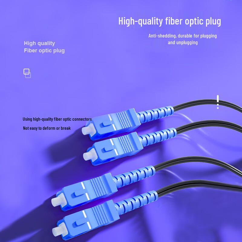 Lijia SC-SC Outdoor Single-Mode Dual-Core Drop Fiber Optic Patch Cord