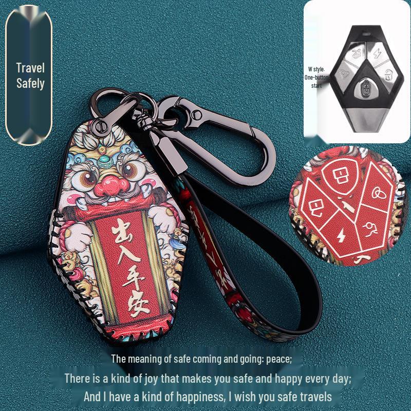 Tailg N8 Tiger Little Lion Electric Vehicle Key Cover