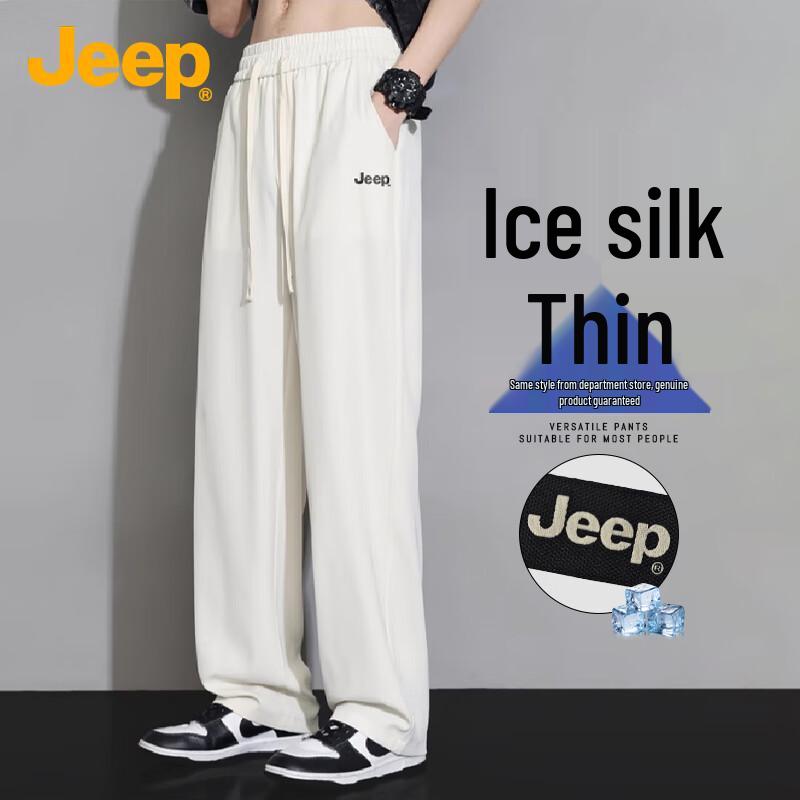 Jeep Men's Ice Silk Loose Straight Casual Pants