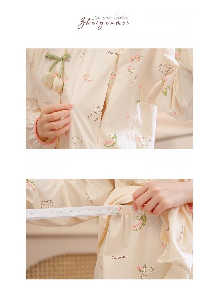 2025 Frühling/Sommer Reine Baumwolle Umstandspyjama für die Zeit nach der Geburt und zum Stillen - Atmungsaktiver Langarm-Cardigan Homewear