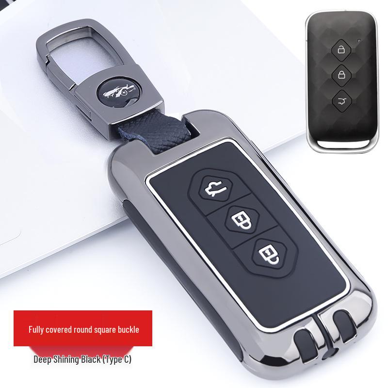 Soft Silicone Zinc Alloy Protective Key Cover for Wuling Xingchen SUV