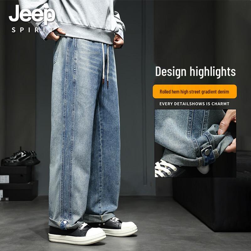 JEEP SPIRIT Men s Loose Straight Leg Stretch Jeans XL