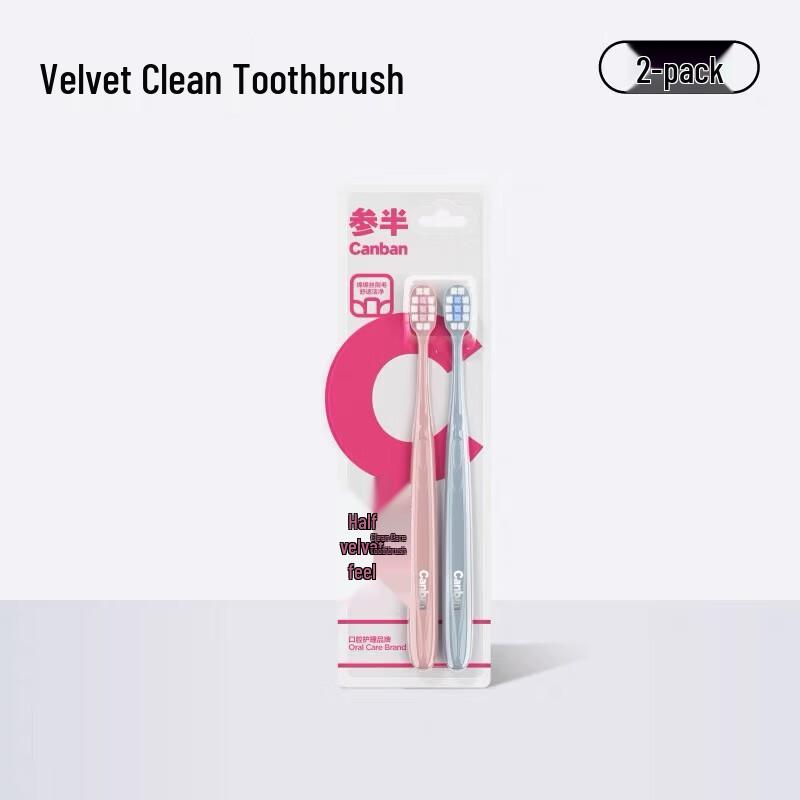 Semi-Velvet Soft Cleaning Toothbrush Set (6-Pack)
