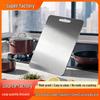304 Stainless Steel Antibacterial Double-sided Chopping and Dough Kneading Board