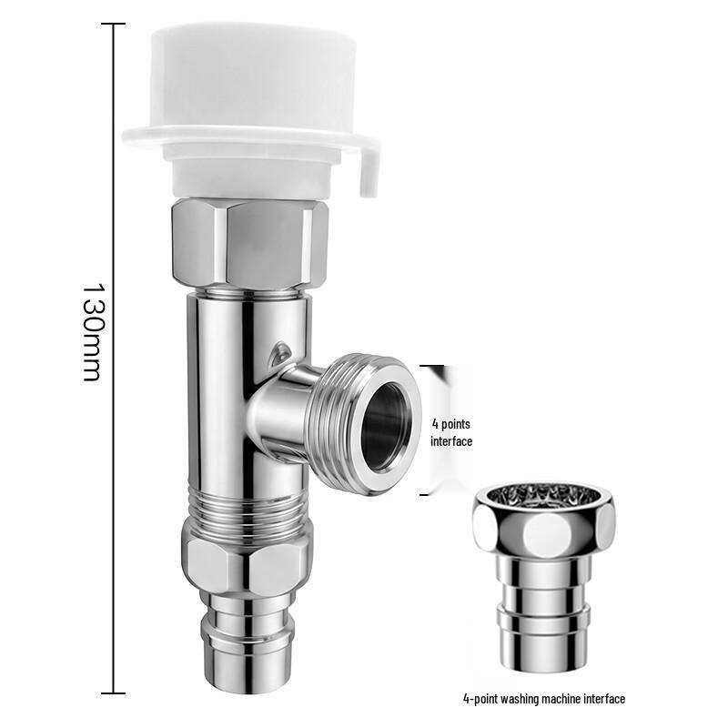 KEGOO Dual Outlet Washing Machine Faucet Splitter