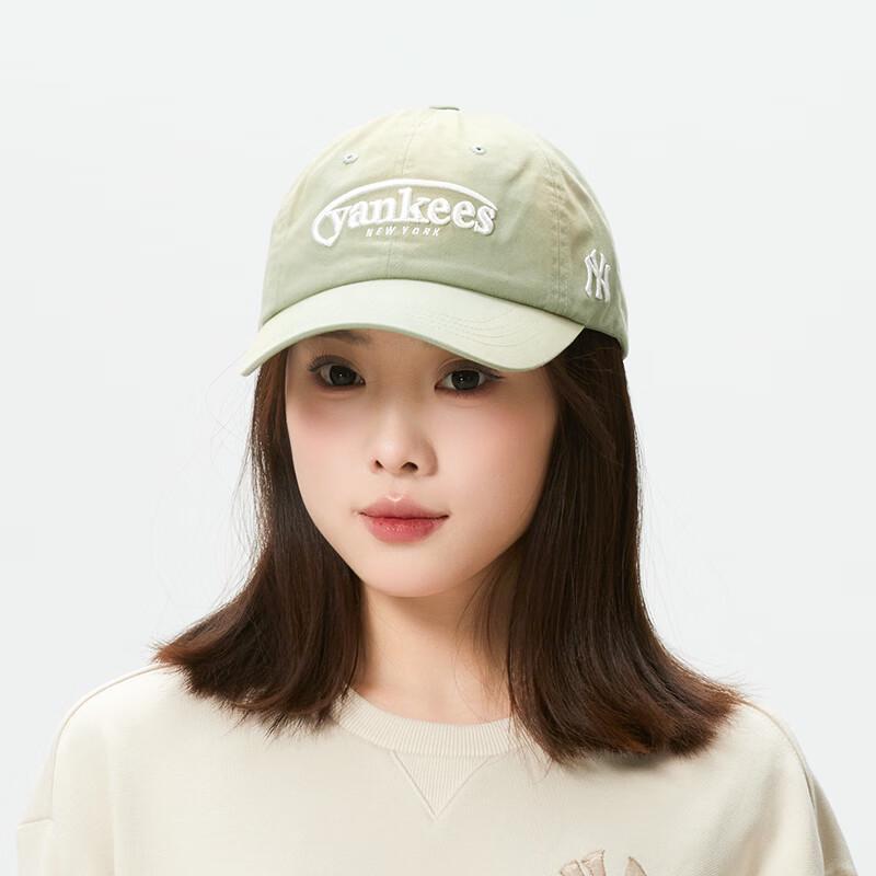MLB Unisex All-Season Casual Hat Free Size