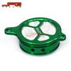 KX450F (2006-2015) Off-road Motorcycle CNC Aluminum Oil Filter Cover