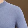 Antonio Men's Cashmere Blend Semi-High Collar Pullover Sweater