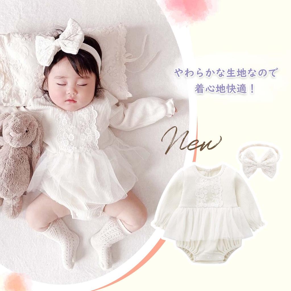 Baby Clothes for Tulle Floral 100th Day Baby [SLINX] Girls, Kids, Rompers, One-Piece, Bodysuit, Children's Dress, Skirt, Cute, Pattern, Celebration,