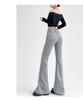 Women's High-Waisted Flared Sweatpants - Slimming Micro-Flare, Tall Fit, Spring/Autumn 2024 Collection