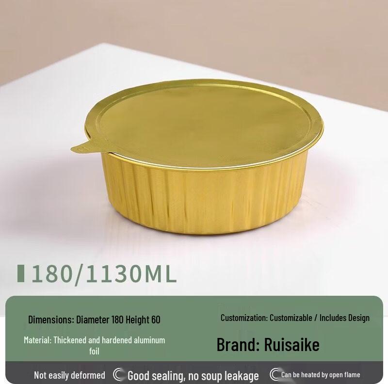 Thickened Gold Disposable Round Aluminum Foil Container