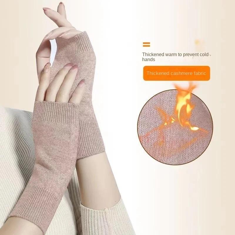 Soft And Comfortable Cashmere Women'S Half Finger Gloves - Warm Knit Wristbands Warm And Stretchy For Casual Outings