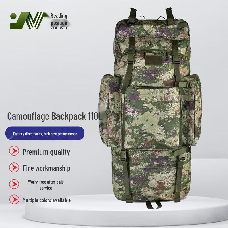Yuewe 110L Camouflage Outdoor Hiking Backpack