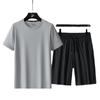 Men's Set Casual Fashion Handsome T-shirt Men's Casual Shorts Loose Sport Two Piece Set Short Sleeve