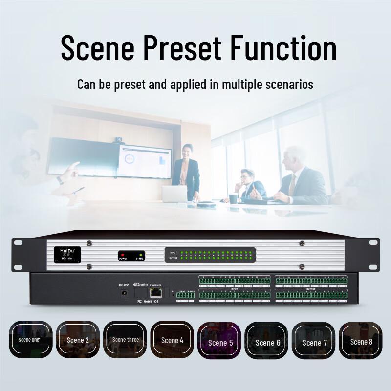 HuiDu Conference 8x8 Digital Audio Processor with Video Matrix (HD-0808) (CN Version)
