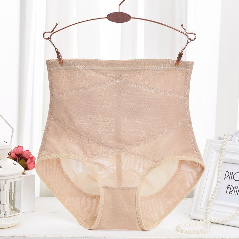 Women's Postpartum Mid-Waisted Mesh Thin Tummy Control Underwear Butt Lifting Waist-Slimming Abdominal Support Body Shaping Shapewear Pants