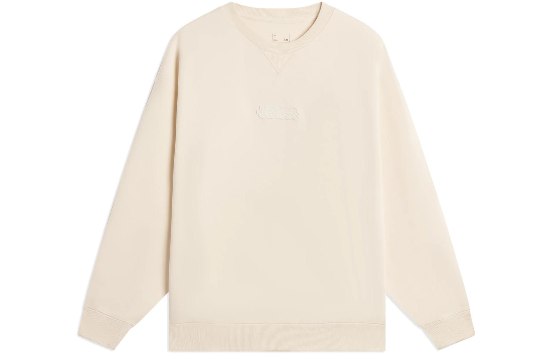 Li Ning Sports Trendy Collection Solid Color Sweatshirt Unisex Swan White AWDSB47-1 XL