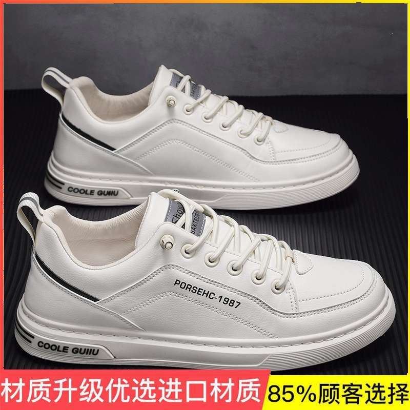 Xiaobai Men's Shoes 2025 New Summer Breathable Versatile Trend Casual Shoes Sports Platform Student Height-increasing Board Shoes