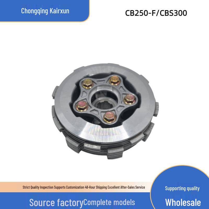 Small Drum Assembly for CB250-F, NB300, CBS300, PR300 Motorcycle Clutch Engine